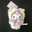 サンリオ クロミ マスコット H フワモサ 単品販売 キャラクター グッズ かわいい もふもふ ふわふわ かばん ぬいぐるみ マスコット キーホルダー かばんなどに 約120×90×180mm(4)