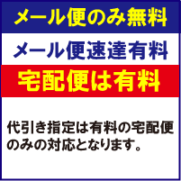 メール便送料無料 日本製 サウナシート シルバー サウナバスに入ると、通常の発汗率約3倍 ( ダイエット 男女兼用 遠赤外線 発汗効果 減量 )【RCP】