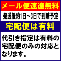 靴紐 ゴム 素材 丸紐 伸びる靴ひも ラックラー 5足組 ビジネス用 靴紐 革靴 ブーツ などに ブラック ブラウン グレー ホワイト アイボリー 締め付け防止 靴ひもをほどく必要がないので便利 靴ヒモ 伸びる 日本製