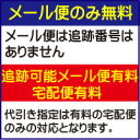 ランドセル カギリターンズ 日本製 キーケース キーホルダー カギリターン 鍵リターンズ リール 鍵ケース 無地 ブラック ブラウン ネイビー ピンク レッド スカイブルー 3