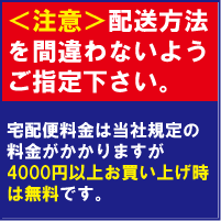 サービングマット ナチュラルウッド食器 Konoka スクエア サービング マット 30cm トレー 自然素材 木製 角型 ウッド おしゃれ