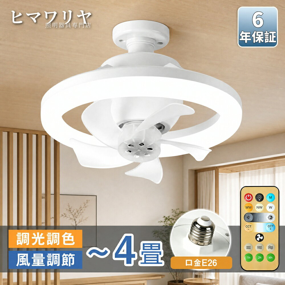 商品画像1