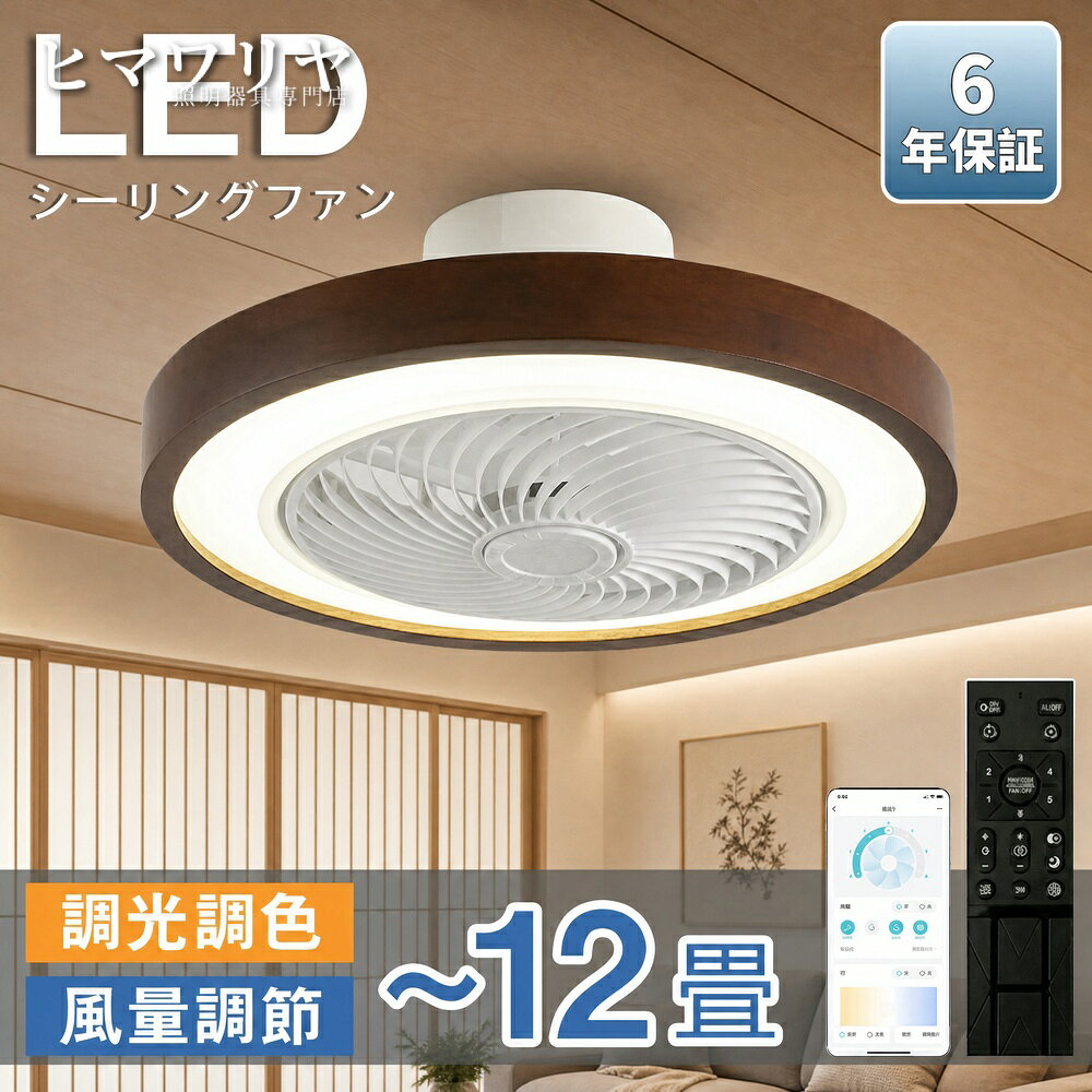 商品画像3