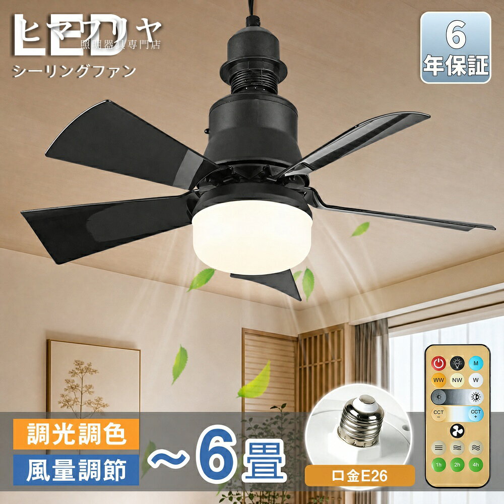 商品画像2