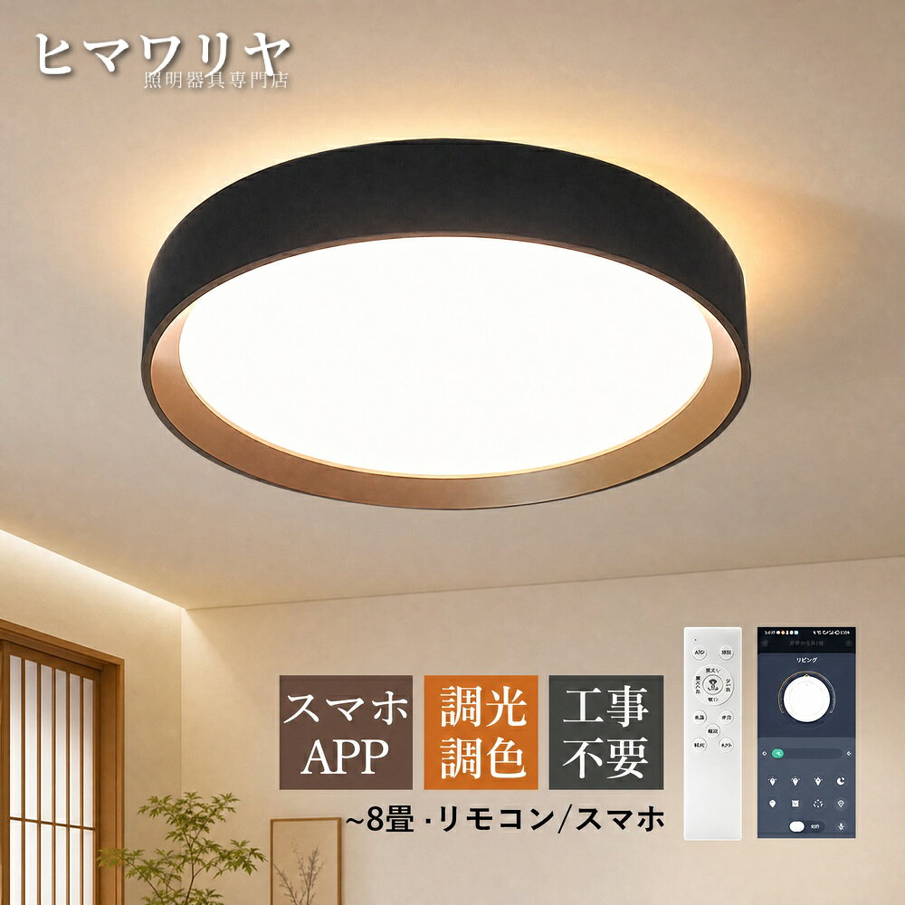 商品画像3