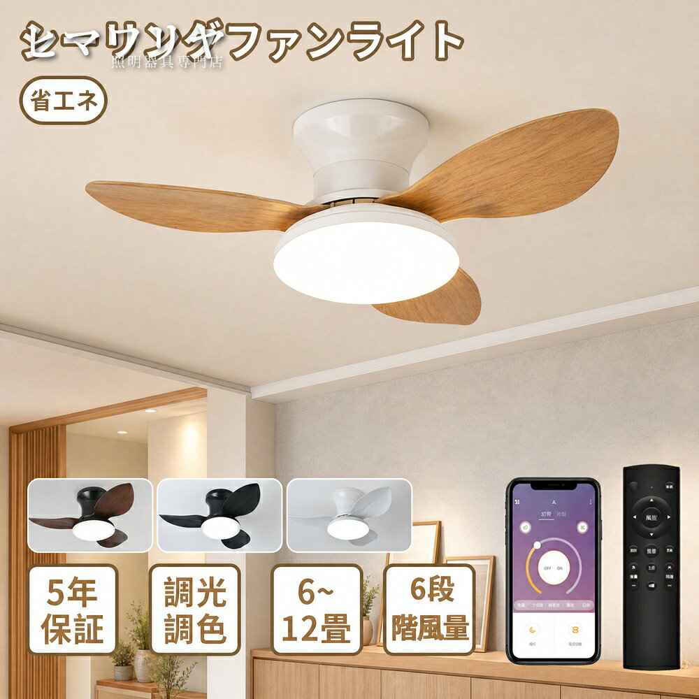商品画像2