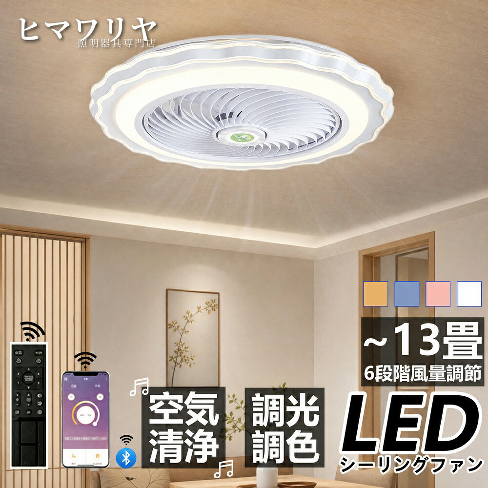 商品画像2