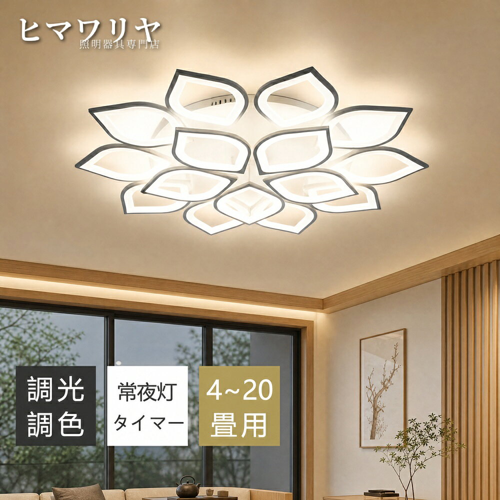 商品画像2