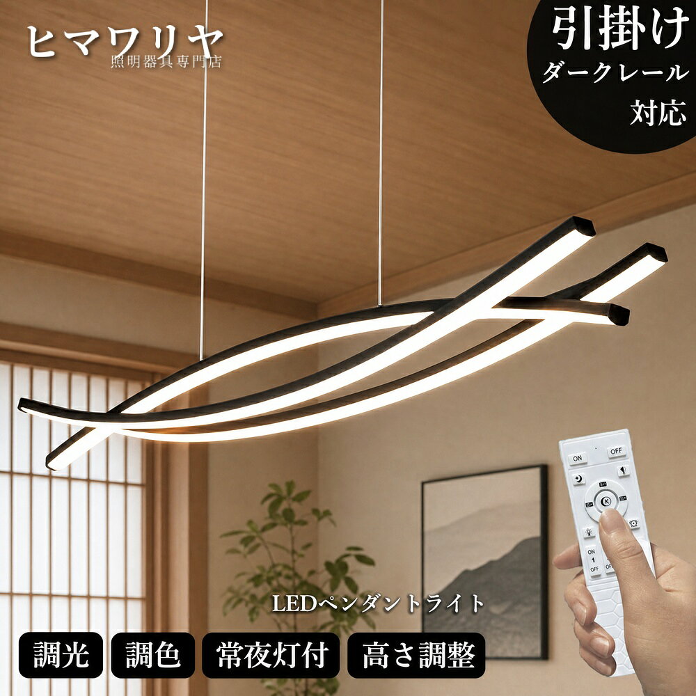 商品画像3