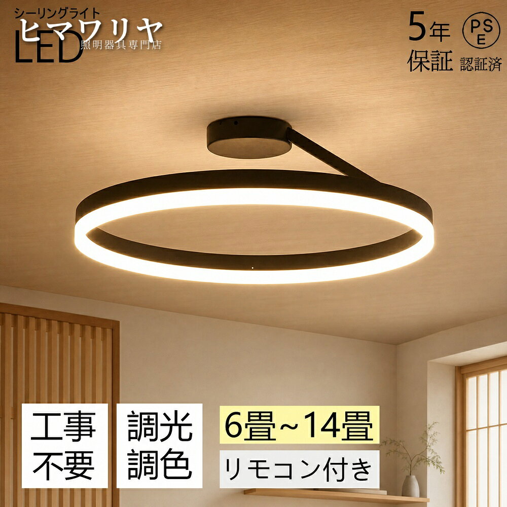 商品画像3