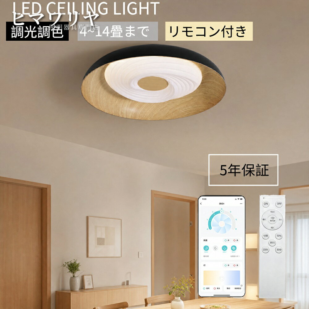 商品画像1