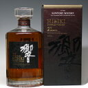 響 21年 700ml 【送料無料】サントリーウイスキー