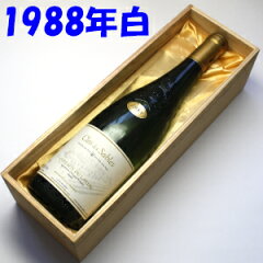 https://thumbnail.image.rakuten.co.jp/@0_mall/kyouya-wine/cabinet/layon/layon88-k.jpg