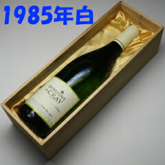 https://thumbnail.image.rakuten.co.jp/@0_mall/kyouya-wine/cabinet/loire/montlouis85-k.jpg