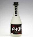 のど黒　純米吟醸　300ml環日本海酒造