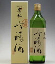 商品画像3