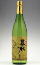 豊の秋　特別純米酒　「雀と稲穂」720ml　米田酒造