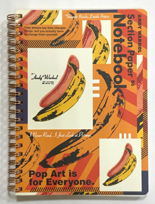 warhol bananaβ