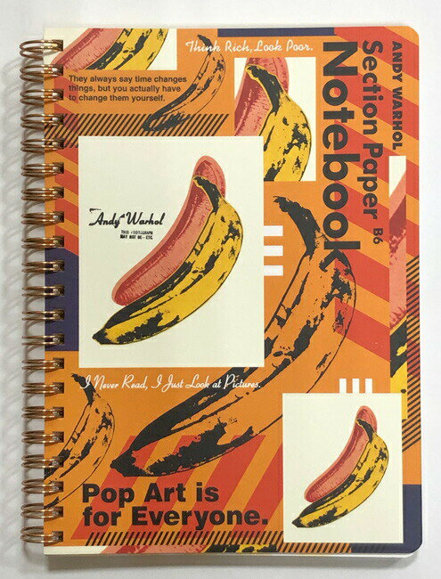 ANDY WARHOL アンディウォーホル B6リングノート BANANA 5mmセクション＃01 BY UNITED BEES 学習教材 教材