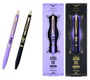 アナスイ ANNASUI パイロット アクロボール アクロ1000 油性ボールペン ゴールドライン ブラックロゴ バイオレットローズ 限定品 プレゼント クリス...