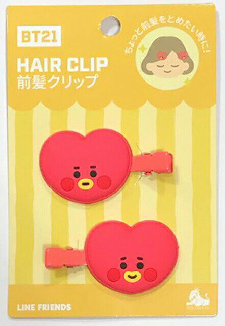 BT21 前髪クリップ ヘアークリップ LINE FRIENDS TATA BHC-BT21-TT 学習教材 教材