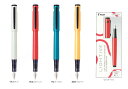 パイロット PILOT 万年筆 LIGHTIVE ライティブ 限定カラー P-FLT24-1(3)