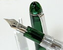 【 限定品 】 PLATINUM プラチナ 万年筆 富士雲景 限定 万年筆 #3776 CENTURY センチュリー 「 霞 KASUMI かすみ 」 F 細字...
