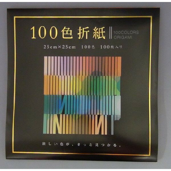 100޻25cm25cm ؽ 