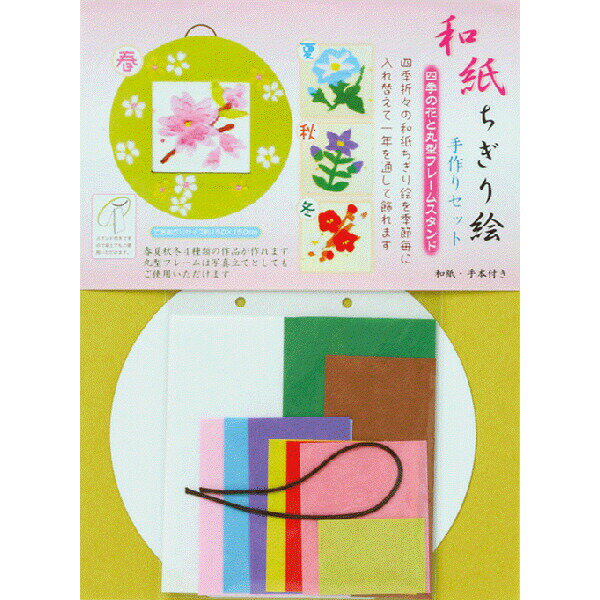  ΰ ͷϰ »골