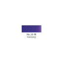 美術 顔彩絵具 吉祥 顔彩単色 No.18紫(むらさき) 学習教材 教材(3)