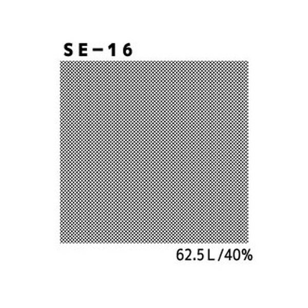 DELETERǥ꡼ ǥ꡼꡼ SE-16 ؽ 