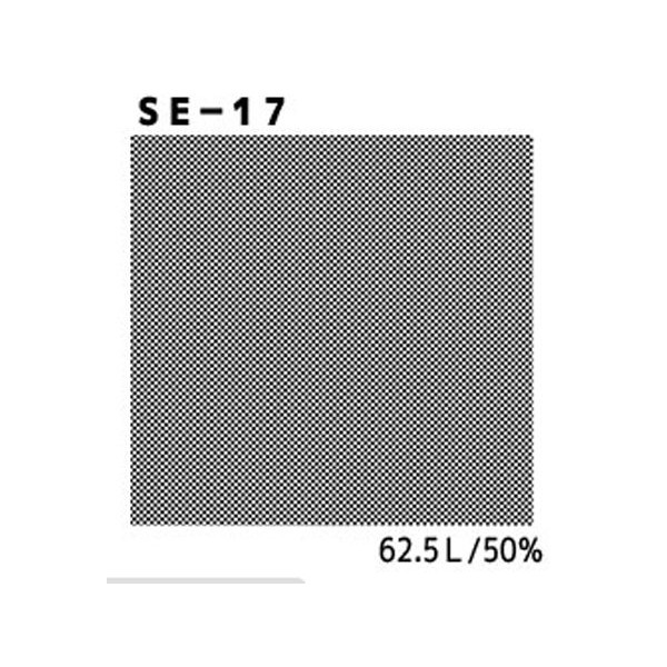 DELETERǥ꡼ ǥ꡼꡼ SE-17 ؽ 