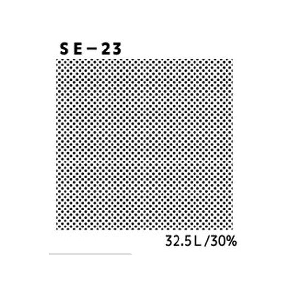 DELETERデリータ デリータースクリーン SE-23 学習教材 教材