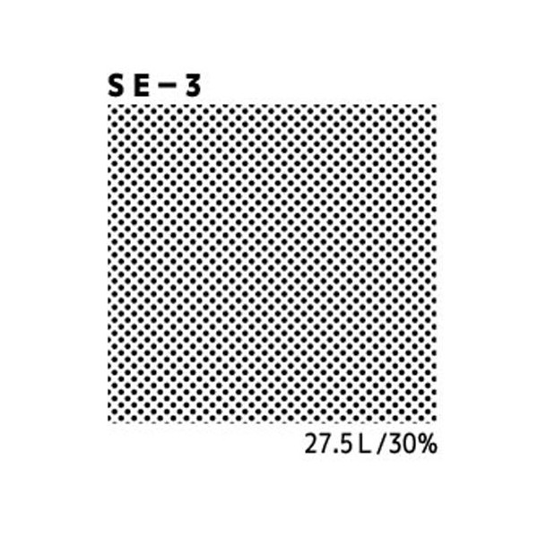 DELETERデリータ デリータースクリーン SE-3 学習教材 教材