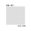 DELETERデリータ デリータースクリーン SE-31 学習教材 教材(3)