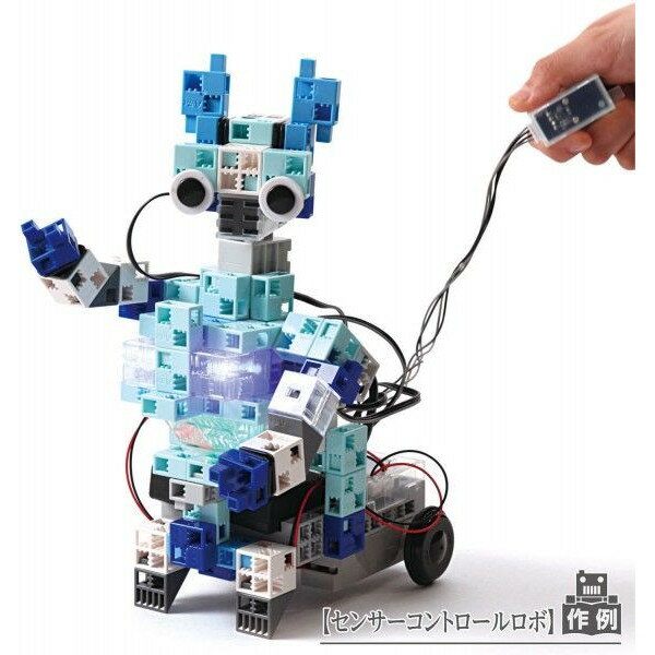 教材 知育玩具 Robotist Basic (ロボティスト ベーシック） 学習教材 教材
