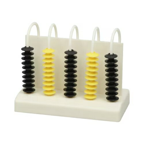 （教材 算数）5桁位取り計算機 学習教材 教材