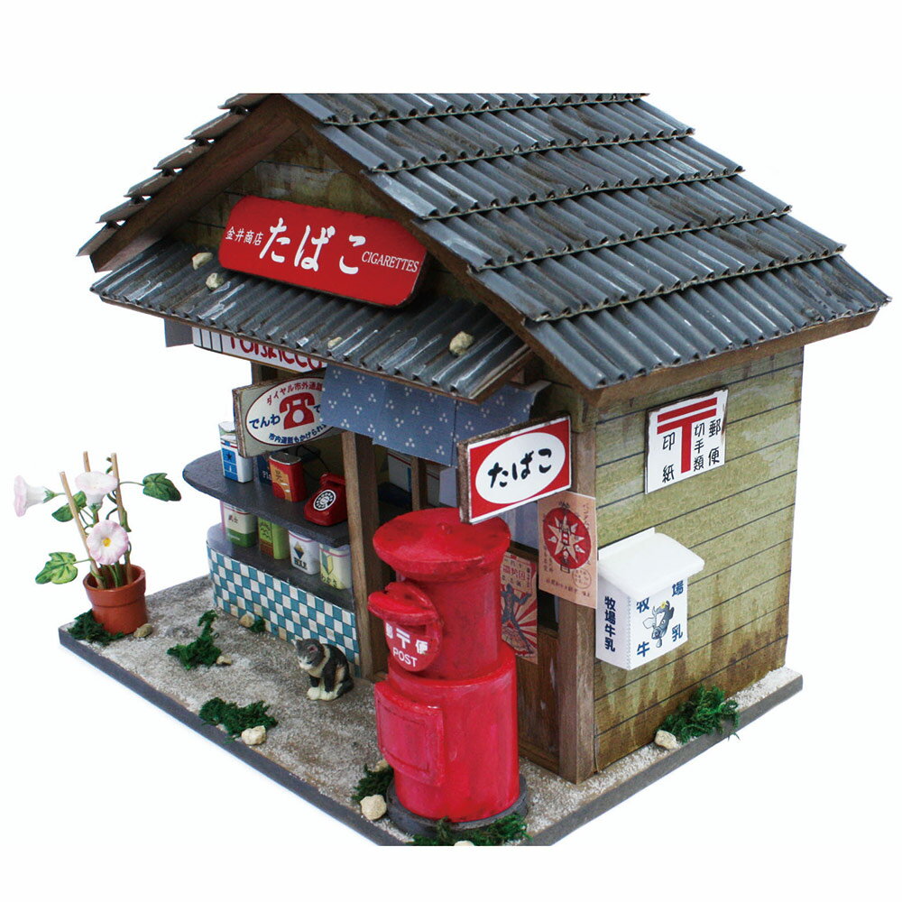 楽天市場】ミニチュア 昭和 駄菓子屋の通販 楽天市場】ミニチュア 昭和 駄菓子屋の通販