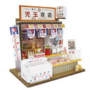 手作りドールハウスキット 木製 和風 懐かしの市場キット/ 菓子パン屋 脳トレ 組み立て ミニチュアハウス ミニチュア ドールハウス キット ビリー Billy