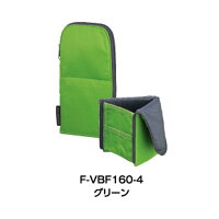 コクヨペンケース『ネオクリッツフラット・グリーン』