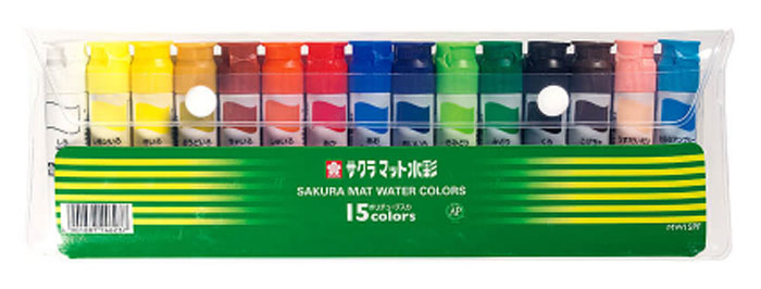 サクラ マット水彩 15色 （ 12ml ） ポリチューブ入り シース入り 学習教材 教材 水彩絵の具 絵の具 小学生 小学校 絵具 えのぐ MW15PF 画材