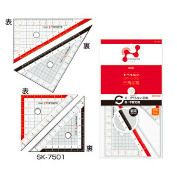 Ƹ 구 nanopita구 SK7501 10cm ؽ 