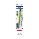 シャープペン トンボ モノグラフ 0.5mm (ライム) 学習教材 教材