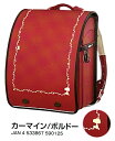 【1点限り】フィットちゃんランドセル「SNOOPY スヌーピー」カーマイン/ボルドー キャラクターランドセル SNOOPY 入学 新入学 小学生 一年生