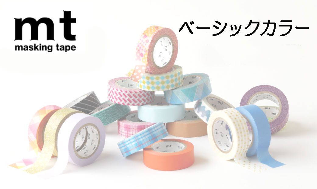 ༫Ω¹㤨mt ޥ󥰥ơ  MT mt 1P ١å顼 ܥ顼 ơ åԥ ơ ùפβǤʤ165ߤˤʤޤ