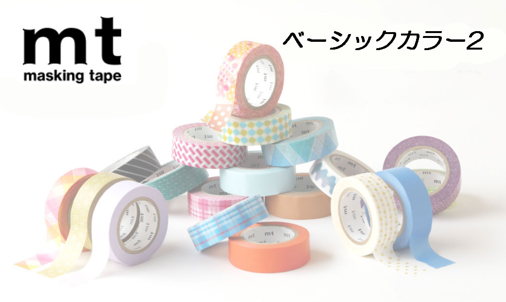 ༫Ω¹㤨mt ޥ󥰥ơ  MT mt 1P ١å顼 ܥ顼 ơ åԥ ơ ùפβǤʤ165ߤˤʤޤ