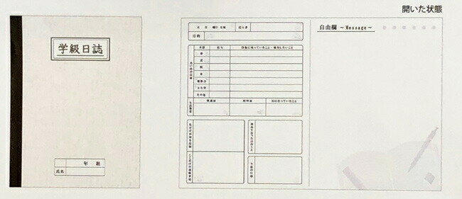 ⤷ ARTHA CO.,LTD 륿⤷ ص￧ AR0819071 ؽ 