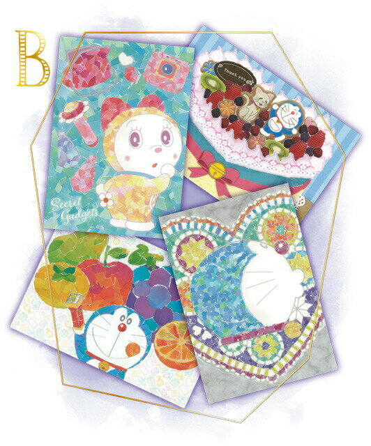 祦Ρ 골de顼 ɥ館B #508214002 ؽ 