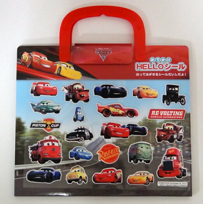 おでかけHELLOシール（カーズ）　カーズシール　Cars