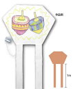 （図画工作） ぐにゃぐにゃ凧 （不織布製・完全組立済）2400 学習教材 教材